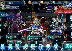 舰队来袭《SD敢达强袭战线》全新版本战况升级