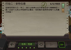 死无对证第二关怎么出去 安特伍德实验室攻略