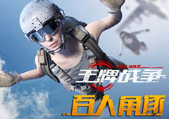 文明重启单人怎么玩 新手单机玩法介绍