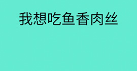 还有这种骚操作第七关怎么过 第7关卡图文攻略