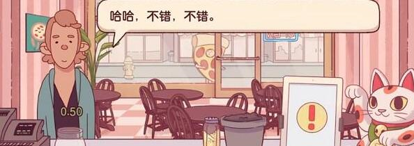 可口的披萨图片4
