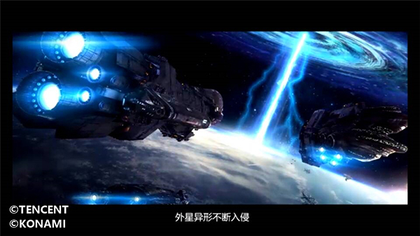 魂斗罗归来截图1