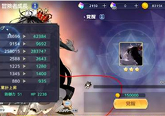 伊甸园的骄傲角色碎片怎么获得 碎片获取方法攻略