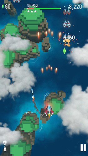 像素飞机大战截图8