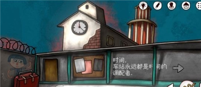 迷失岛前传海边游乐园一周目图
