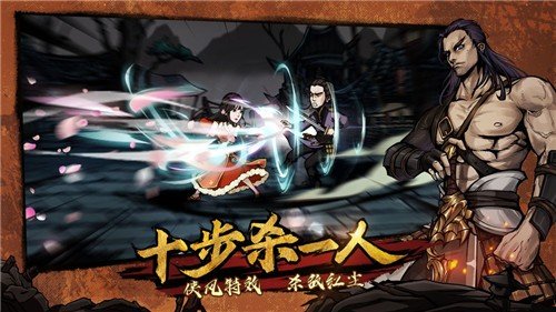 烟雨江湖采莲令图