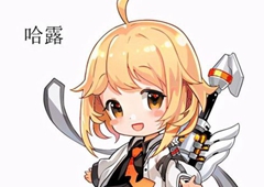 零界之痕什么职业厉害 所有职业强度分析