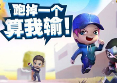 逃跑吧少年新手攻略 新手快速入门指南介绍