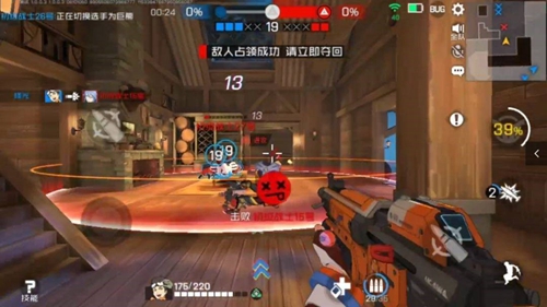 王牌战士安全屋图