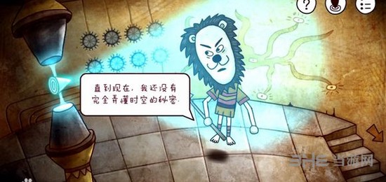 迷失岛二周目流程图片56