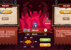 伊洛纳开局怎么杀导师 导师神器获取方法