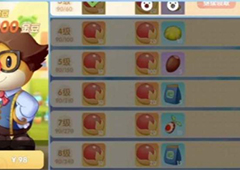 摩尔庄园首充礼包值得买吗 萌新首充性价比分析
