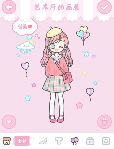 装扮少女艺术厅的画展