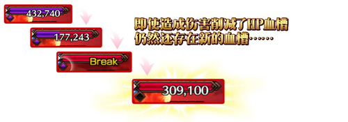 fgo亚种特异点3图片3