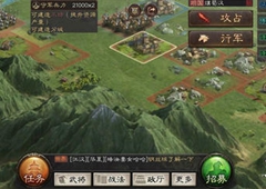 三国志战略版S5事件战法有哪些 新赛季战法介绍
