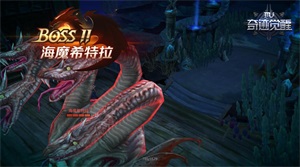 奇迹MU觉醒图片2