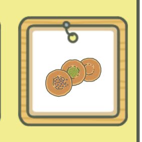 旅行青蛙特产图片6