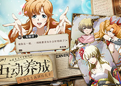 梦幻模拟战补给代码大全 礼包兑换码怎么样