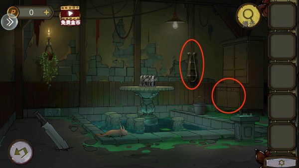 密室逃脱绝境系列10寻梦大作战第5关图