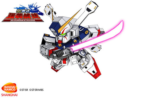 SD敢达强袭战线截图1