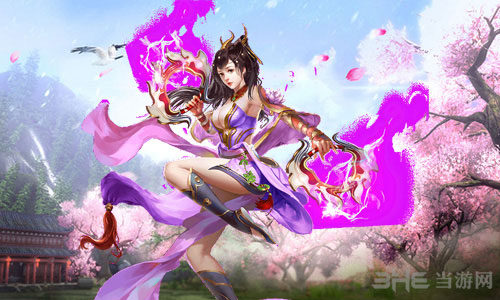 百战封仙人物截图5