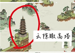 江南百景图飞来石在哪 徽州府探险攻略