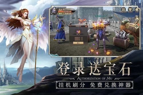 精灵盛典洗点