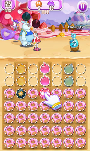 奇葩星学院截图3