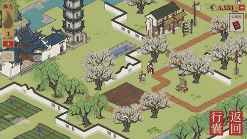 江南百景图梨花图