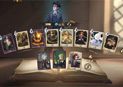 哈利波特魔法觉醒篝火旁的身影怎么打 6星通关攻略