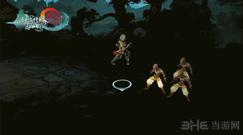 剑网3指尖江湖少林弟子图片4