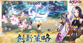 云梦四时歌亢金龙怎么获得 星宿获取攻略