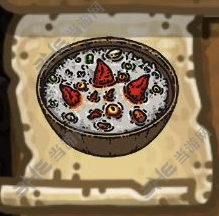 黑暗料理王鱼贝粥图片