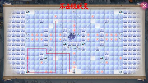 阴阳师5