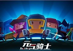 弹弹堂手游截图6