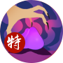 闹闹天宫桃友留步图片