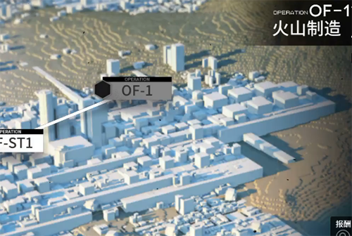 明日方舟OF-1图