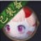 机关师