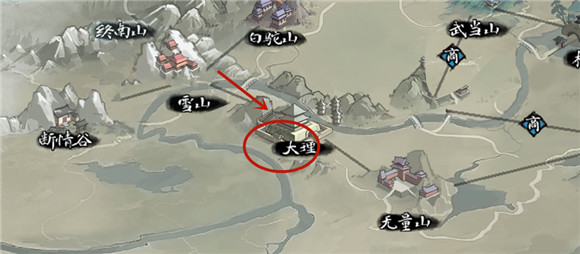 我的侠客十八学士2