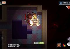 伊洛纳韦尔赛怎么打 白鹰boss击杀方法