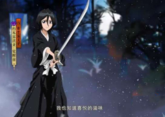 阴阳师朽木露琪亚怎么获得 新式神露琪亚获取方法攻略
