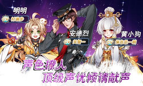 王与异界骑士图片3