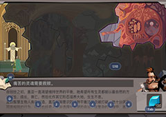 贪婪洞窟2藏宝图碎片在哪 碎片位置一览