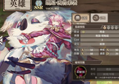 时之歌朗尼怎么样 SSR朗尼凶兽来袭技能是属性介绍