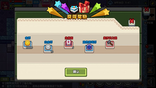 伊洛纳龙窟图