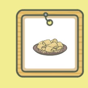 旅行青蛙特产图片3