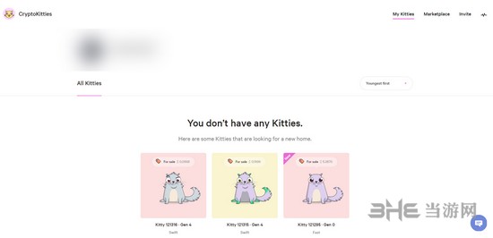 以太猫教程图片13