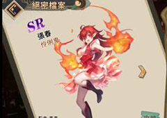 大王不高兴五鬼阵容推荐 美少女战士阵容玩法介绍