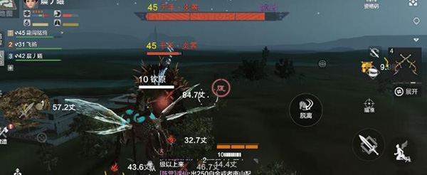 妄想山海亭子