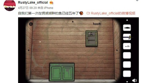 轮回的房间重制版隐藏关线索图